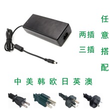 ����������Ч�Դ�m����CE/LVD  RCM�J�C15V16A 240W�����|SAA