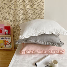 ins超柔雪纺纱绗缝花边公主风枕套少女心荷叶边条纹枕头套一件