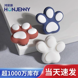 家具拉手;家具五金