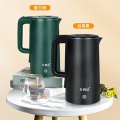 新型万利達電気茶炉電気ポット二重熱防止厚さ304ステンレス湯たんぽ家庭用プレゼント