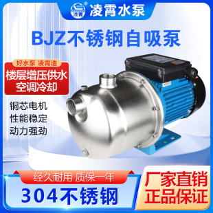����BJZ037 BJZ075 BJZ150 ���P䓼��������������ß�ˮ��������
