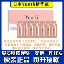 �ձ�Yunth����֥VC���AҺ�o�·�˥�Ͽ����Β��տsë���ޏ��aˮ��