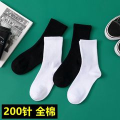 襪子男女長筒襪純色ins 潮流韓版黑色白色長襪高腰棉襪中筒運動襪