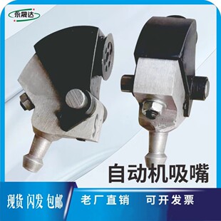 ȫ�Ԅӽzӡ�C���Ƥ��C�ű��zӡ�C����zӡ����Ħ��ƬŤ��