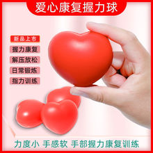 7cm���ĺ��d�IѪܛʽ���Ŀ���Ӗ�������������������İlй������