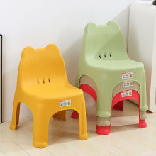 可爱家用儿童加厚靠背防滑板凳椅子塑料靠背椅成人矮椅茶几椅