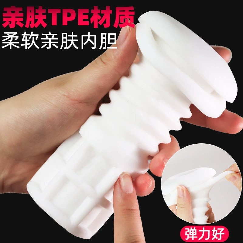 久爱 Smart electric automatic telescopic men's airplane, fully automatic