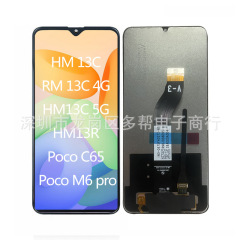 IPS材質のオリジナル液晶タッチアセンブリは、米Redmi A3/米Poco c 61/