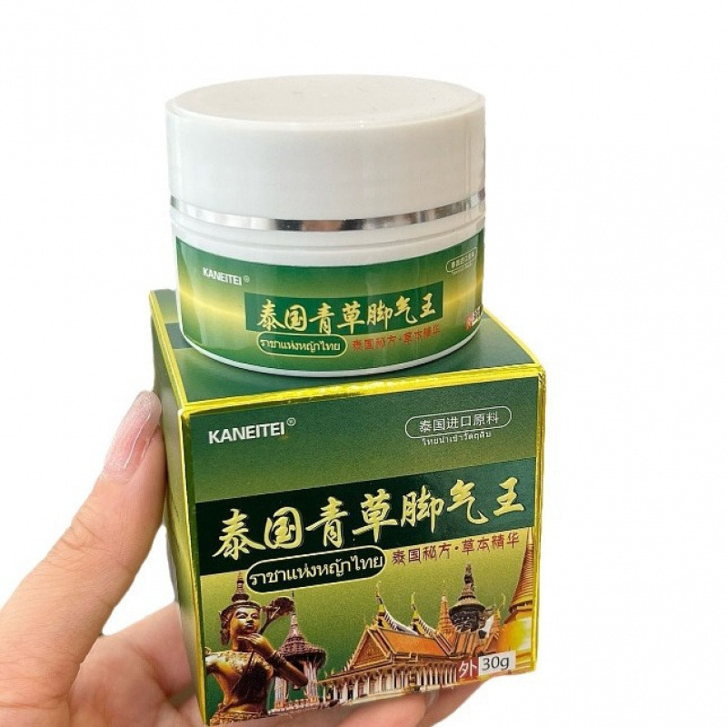 泰国秘方青草脚气王草本精华膏脚臭脚痒烂脚水泡脱皮草本抑菌膏30|undefined