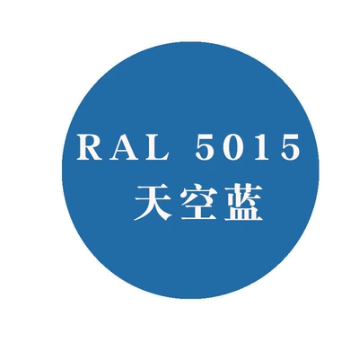 Blue-Green Self-Paint — Avtomobil boyası - ral-5015-sky-blue450ml