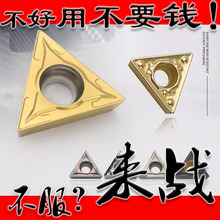 tcmt090204/110204/16t304䓼ǔصƬMMƬ