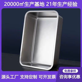 盘;餐盆;密封盒储物罐