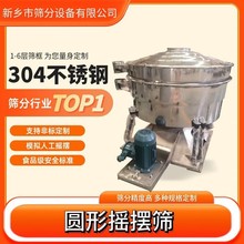 P䓈AΓu[YUϷּOǷۺYx^VY۳s