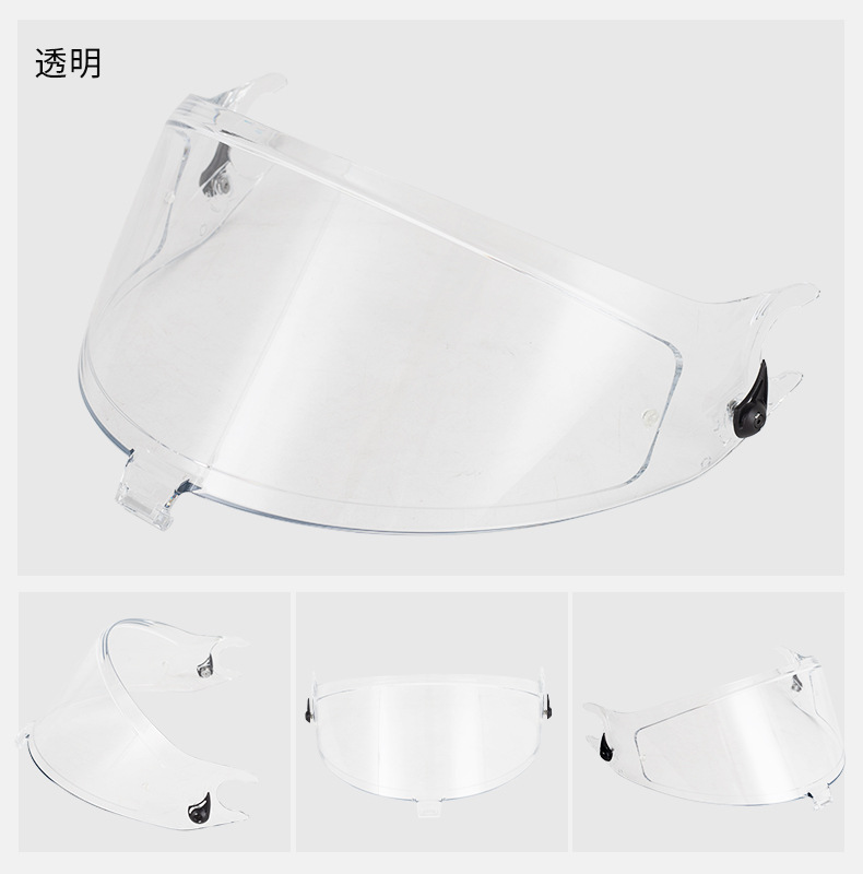 Motorcycle Helmet Spartan Gt Lens Compatible with Spartan Gt-Pro/Spartan-Rs Accessory Lenses