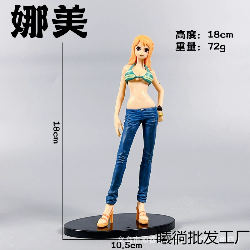 One Piece Emperor Hamcuck Luffy Luffy Nami Aisro Anime Hand Model Box оптовый