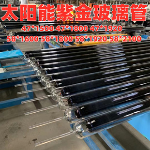 ̫�����չ܏S�ҬF؛����58*1800��ů�Ӻ����߹� ��ˮ�����Ͻ��