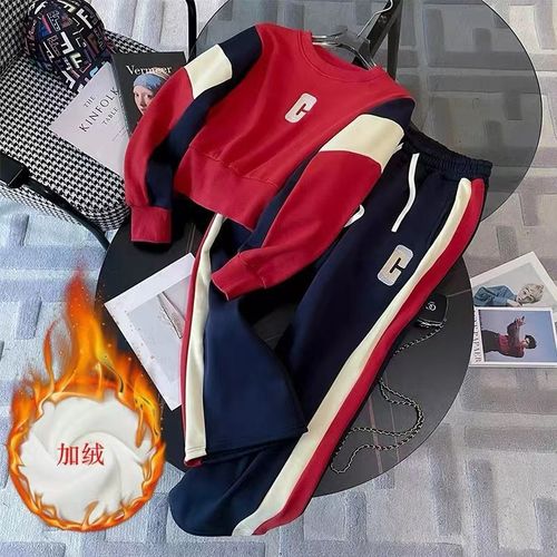 Thickened and padded fashion color matching splicing sweatshirt sport suit women's autumn and winter new style street fashion wide-leg two-piece set 