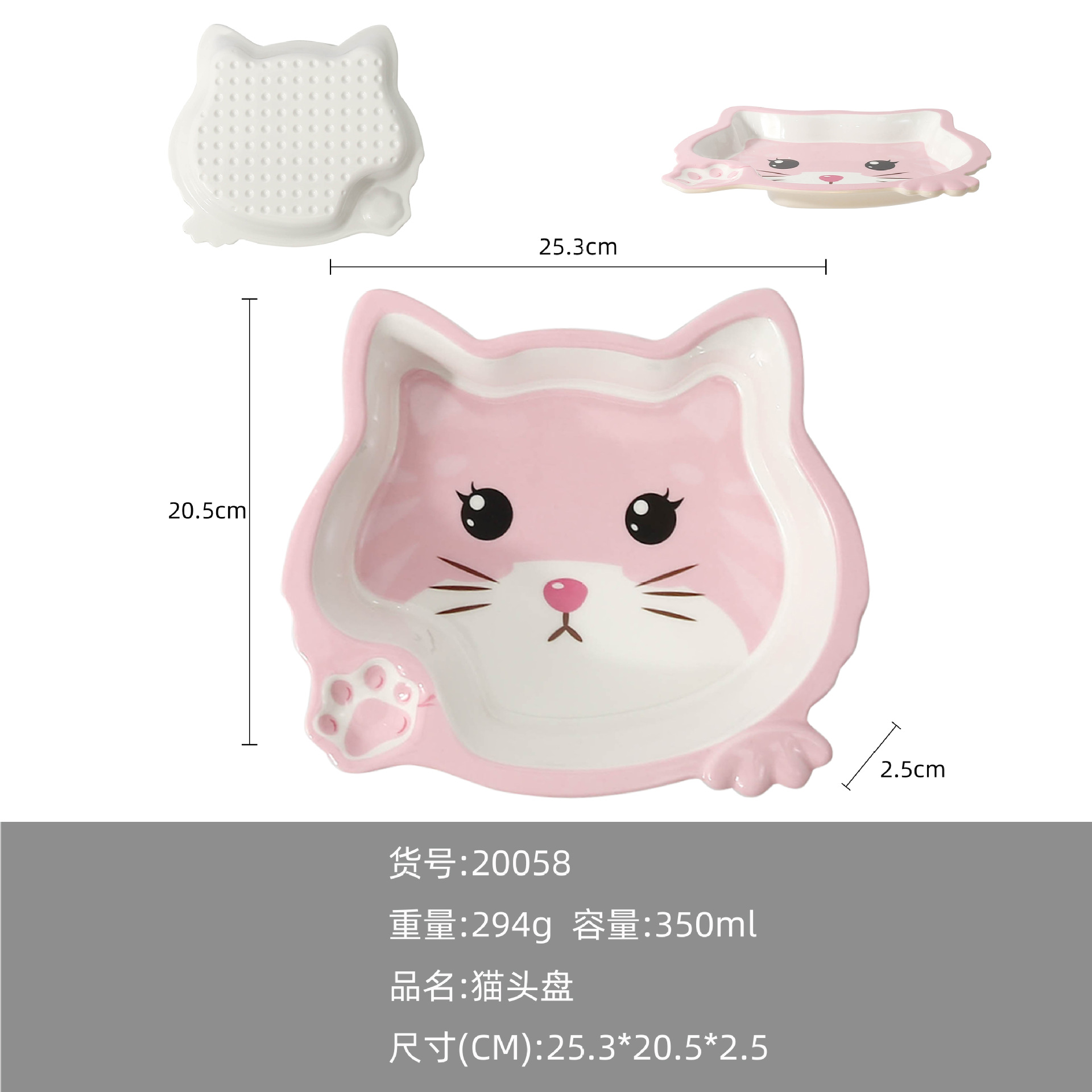 Vajilla de melamina para niños plato de arroz lindo gato plato de garra de gato plato de fruta de jardín de infantes plato de comer para niños comida de dibujos animados