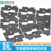 ߌLEDʯī|Ƭ ߌɢʯī|ƬPӛʯīƬʯīϩɢƬ