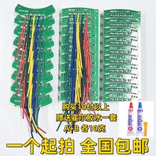 ��݆��݆늄�܇늙C������3144 41F43F 413������������·��120��