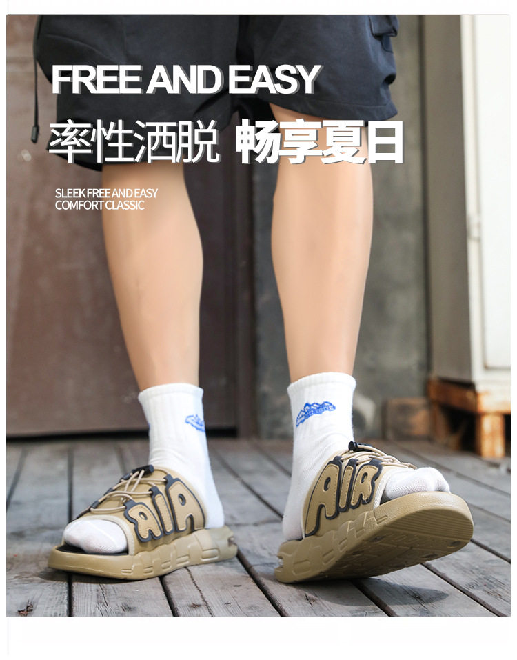 Dép lê đế dày chống trơn kiểu thể thao ngoài trời, form unisex size lớn — màu xám, màu đỏ, quần kaki, trắng chi tiết 3