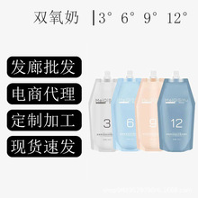 �p�������l��Ʒ���l�����l�l�Ȍ����؃r�p���鷼��3 6 9 12��