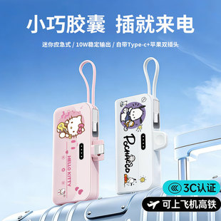 ��3C�J�C���z�ҳ�늌��ڴ��������ֵ�S��W���h�����Ƅ��Դ