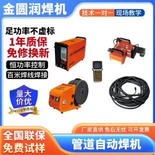 �ܹ��ԄӺ��C��yʽ�ܵ��ԄӺ��Cе�ܵ������O��h�p�ԄӺ�