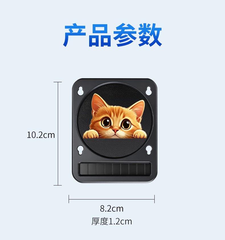 New car interior decoration: cute pet-themed lights, cartoon solar-powered triangular window ambient lights, wireless warning lights with suction cups