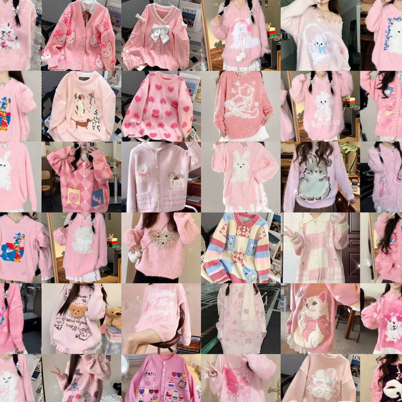 Puyuan autumn and winter knitted cardigan women's tops, cute candy-colored soft and cozy sweaters, wholesale women's clothing from Shisanxing