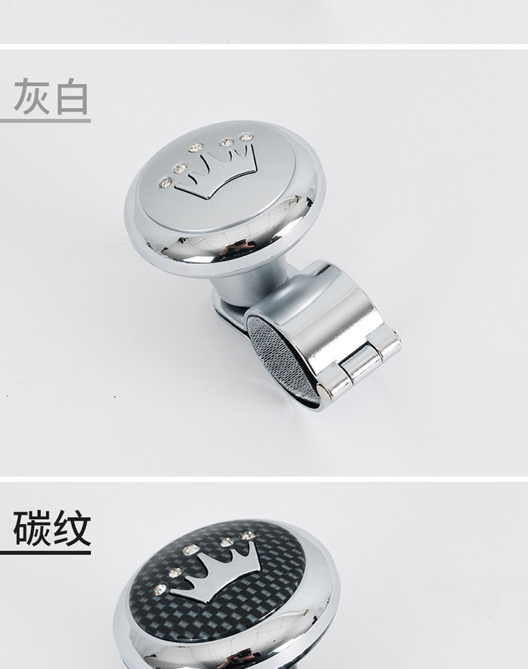 Car Steering Wheel Power Ball, Steering Handle with Steel Ball Bearings, Labor-Saving Steering Wheel Assist Device