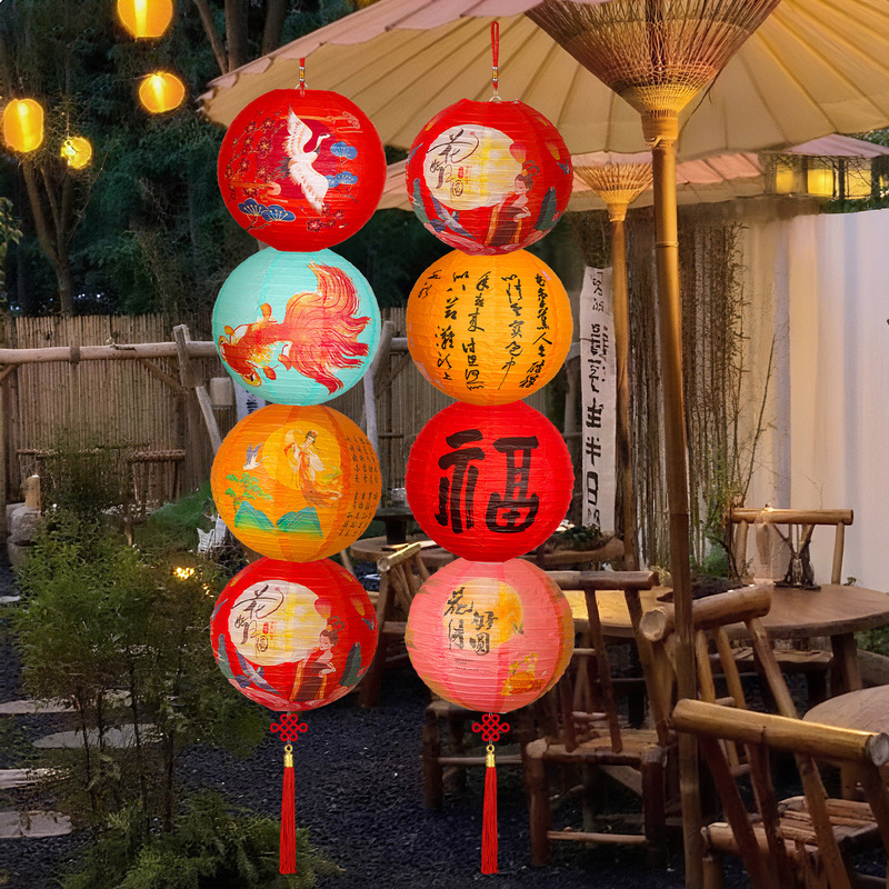 中秋节纸灯笼串挂饰中式古风国潮发光花灯商场户外拍照氛围感装饰|undefined