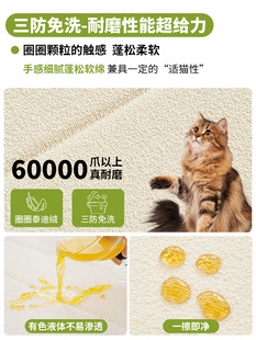 ◌ Bay Window Mat Window Sill Mat 2025 New Style Four-Season Universal Accessible Luxury Custom-Made Removable and Washable Balcony Cushion