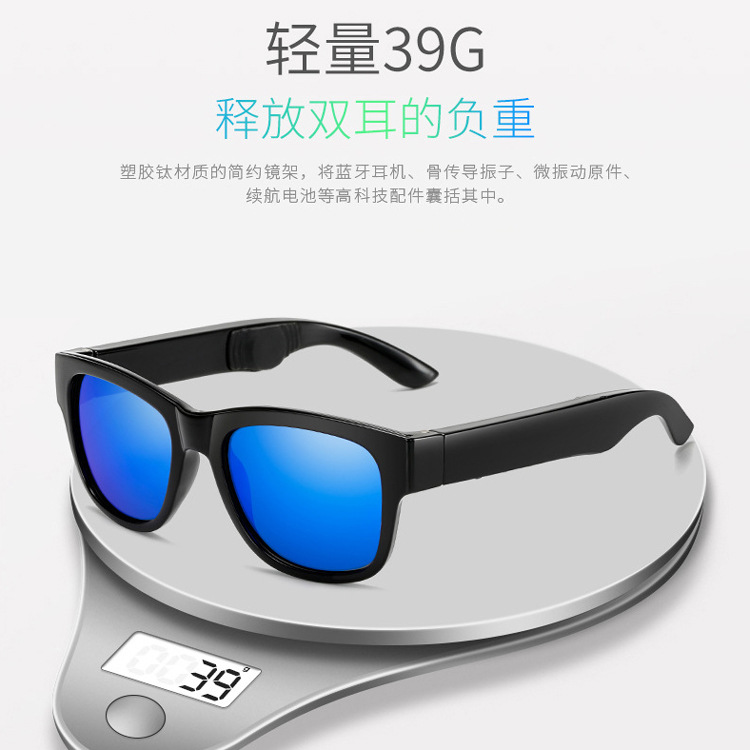 Advantages bone conduction headset glass...