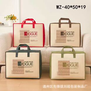 �ޱ����ռ{���m���o�������ļ��װ����朴��Ҽ����b��͸��