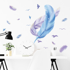LD64076彩色ins風羽毛背景牆貼紙客廳臥室玄關裝飾牆貼畫自粘