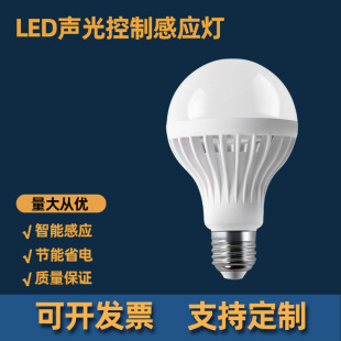 LED���ݟ��ǵ��ع�����_�Б����� ���w�Б����ݿڟ����҃�����