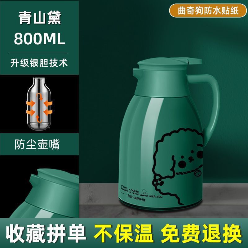 O1CN01H8gp5a1y9zrsSxSYT_!!2214