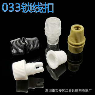 ȫ����033�i���۲͵��������o���۟��^�i�������ϟ����i����