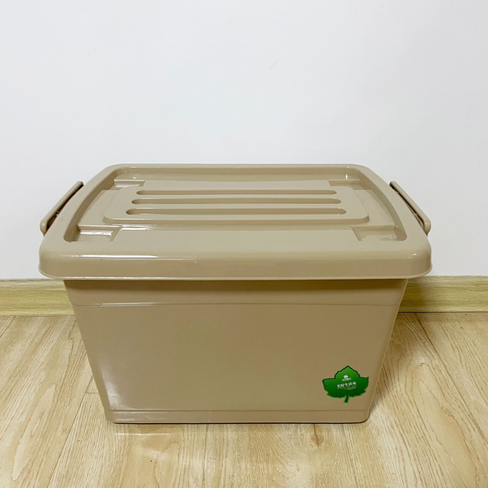 big storage box