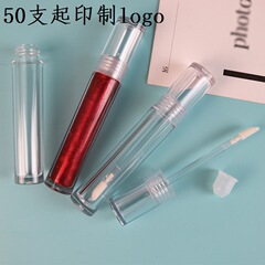4ml round eye shadow liquid eyelash growth liquid bottle fully transparent lip gloss lip glaze empty tube cosmetic packaging material