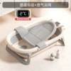 [Digital and warm] volcanic ash+triangular bath net