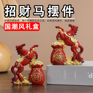 �����R�lؔ��PͲ�廨�ռ{���P�͏d�ҾӔ[�����w�R�꼪��Y����Ʒ