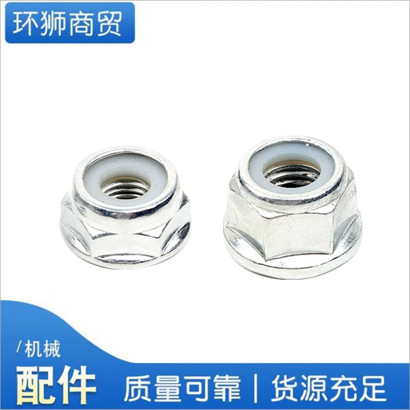 Аксессуары для газонокосилки рабочая головка гайка с обратным зубом 10 проводов 12 проводов бензиновый двигатель двухтактный четырехтактный кусторез гайка