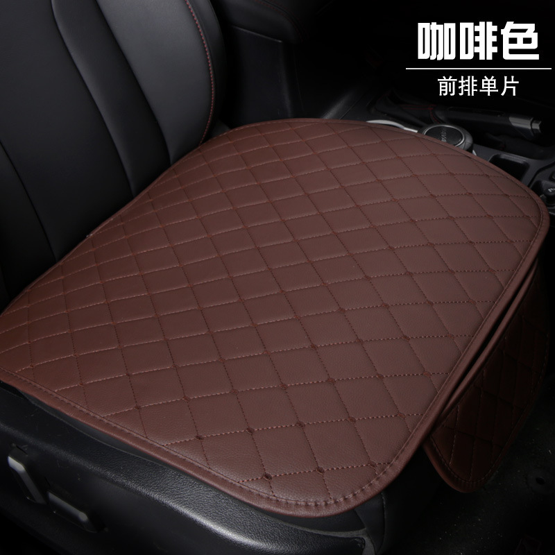 Cubierta de asiento de coche de cuero cojín del coche Four Seasons de tres piezas de asiento de coche cojín del asiento del coche image 14