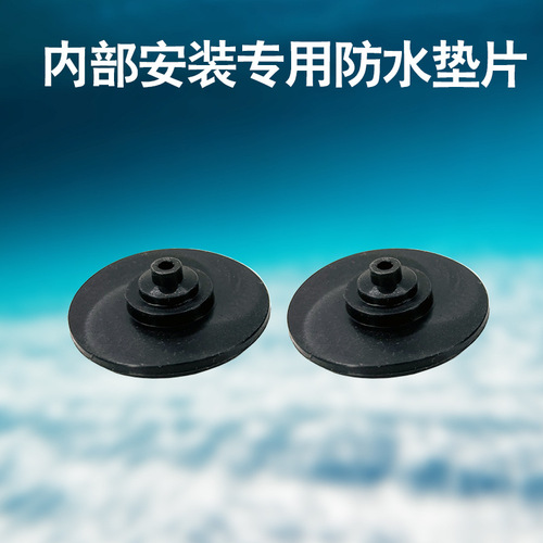General accessories for nesting boats, net boat hooks, modified underwater motors, high-speed propellers, fishing boat accessories
