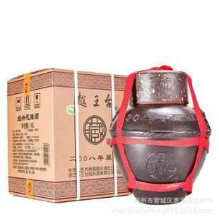 ���l2008�ֹ�ԭ�Խ��̨�B�d�S�ƻ�����Ͼ�15L�͹Ŵ󉯳����ձ�