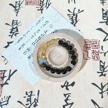 依诺 茶水晶手链diy手工圆珠手串工厂批发天然水晶爆款女饰品