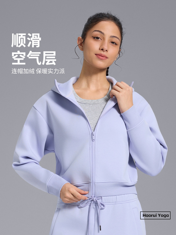 秋冬新品短款瑜伽外套宽松休闲拉链开衫高级感户外跑步运动上衣|undefined