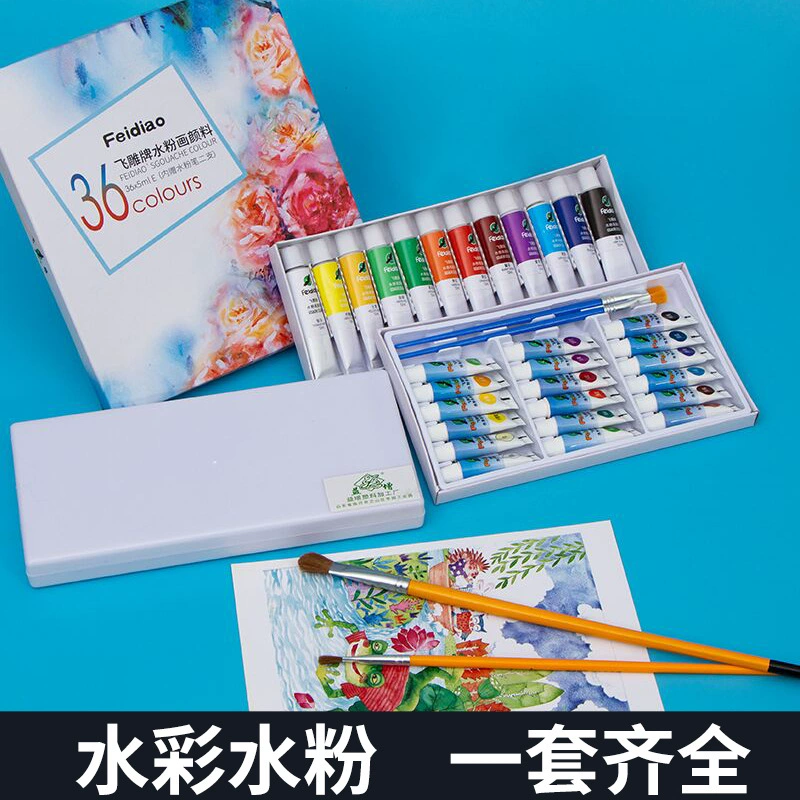 Set, pigment Chinese art gouache for elementary school students, 24 colors